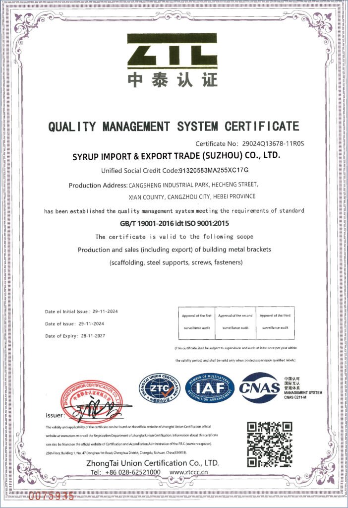 iso 9001 scaffolding factory audit report