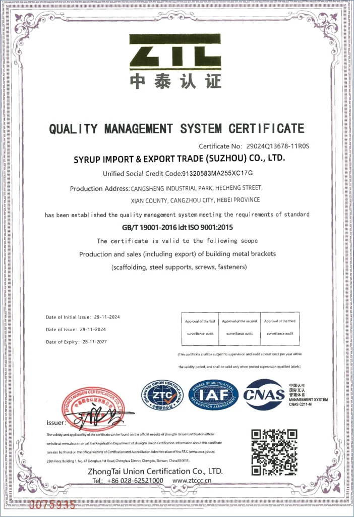 iso 9001 scaffolding factory audit report