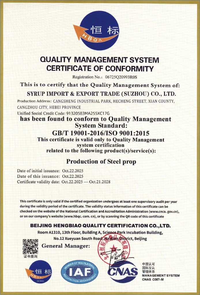 iso 9001 scaffolding quality management certificate