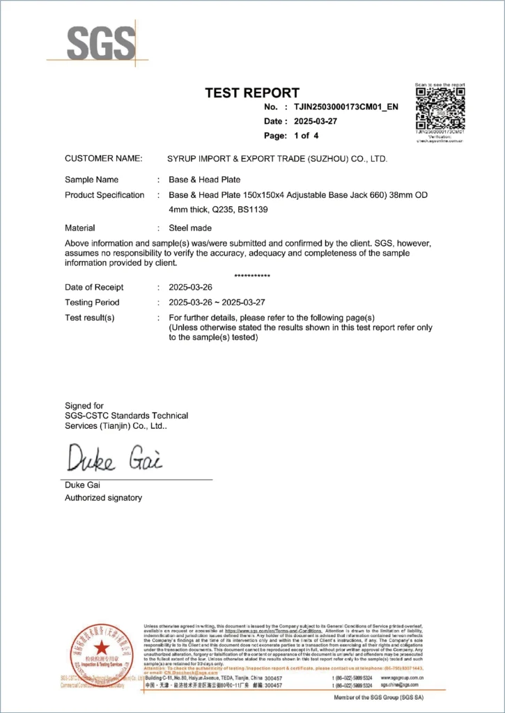 sgs adjustable base jack test report