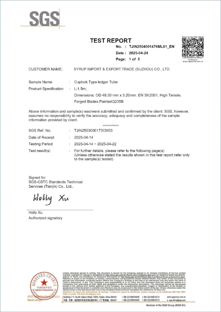 sgs cuplock ledger tube test report