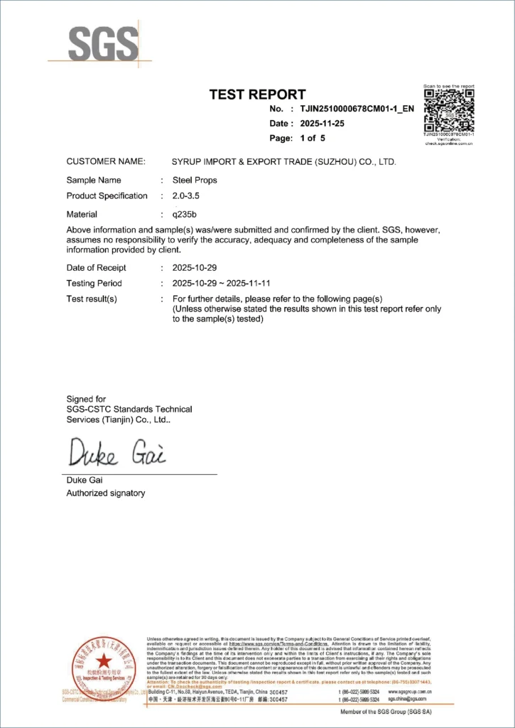 sgs steel props test report