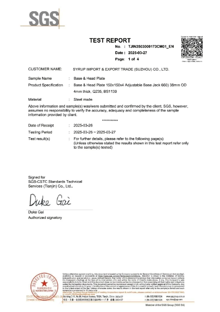 sgs test report serup adjustable base jack