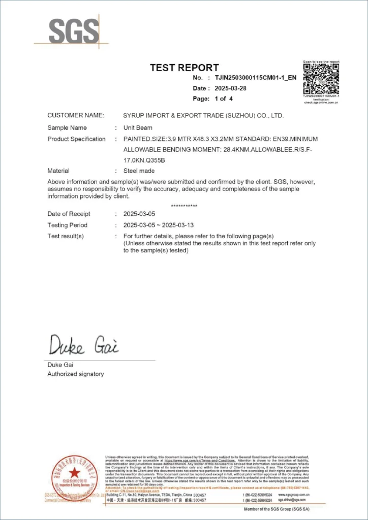 sgs unit beam test report